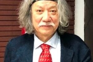 «Soy un mate-mago», Jin Akiyama