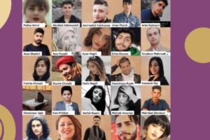 Los centros del CSIC de Cantoblanco organizan un ciclo de cine en apoyo a las mujeres iraníes